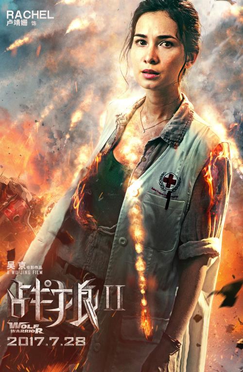 伪造共和理工学院文凭毕业证